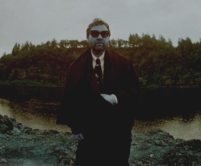 В Риге выступят Unknown Mortal Orchestra